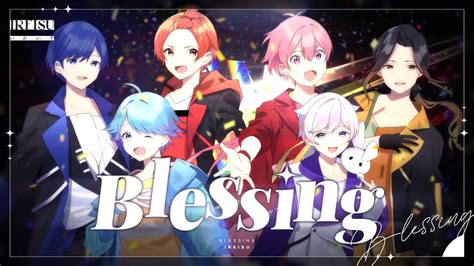 【実力派歌い手グループが】blessing いれいす 【歌ってみた】 Youtube