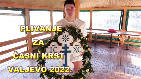 Plivanje za Časni krst Bogojavljenje Valjevo 2022 YouTube