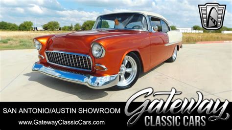 1955 Chevrolet Bel Air Restomod Gateway Classic Cars San Antonio