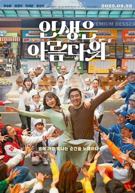 Sinopsis Life Is Beautiful Film Korea Viu