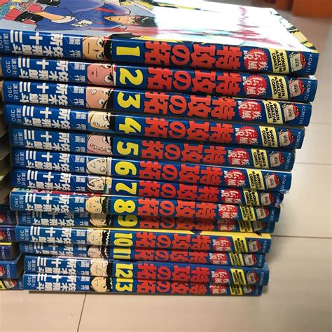 疾風伝説 特攻の拓 1巻 26巻 27巻抜け 所十三少年｜売買されたオークション情報、yahooの商品情報をアーカイブ公開