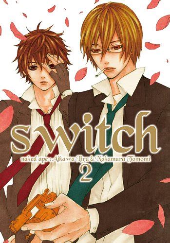 Amazon co jp switch 巻 新装版 IDコミックス ZERO SUMコミックス naked ape 本