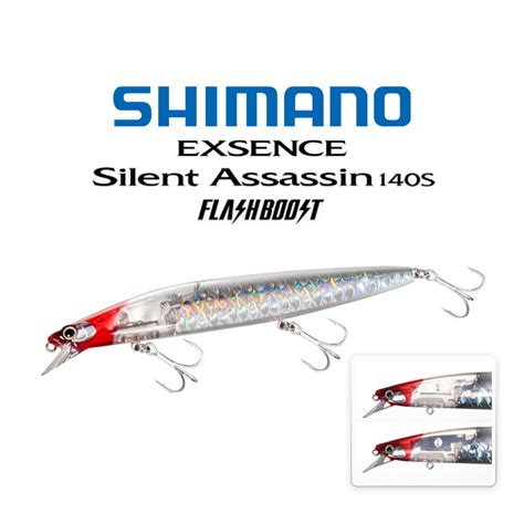 Shimano Exsence Silent Assassin 140S FlashBoost