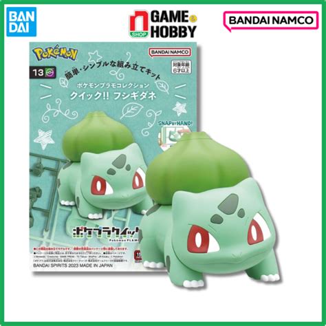 Bulbasaur Pokemon Plamo Collection Quick M H Nh L P R P Ch Nh