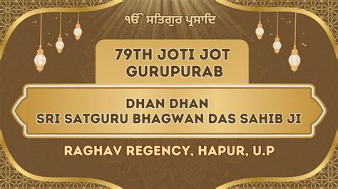 Live Sep Morning Th Jyoti Jot Gurpurab Dhan Dhan Sri