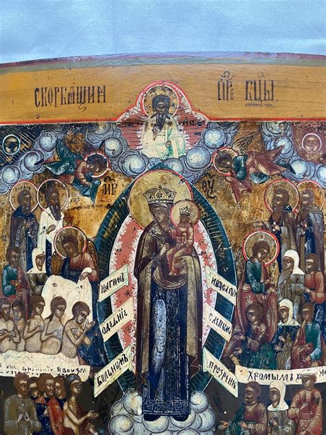 Icon Mother Of God Joy Of All Who Sorrow Wood Catawiki