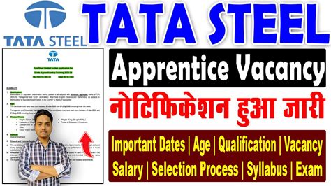 Tata Steel Apprentice Tata Steel Apprentice Age Limit