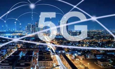 中移动5g基站年底将超70万个 三大目标与三大倡议推进5g Advanced 爱云资讯