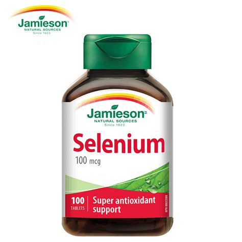 Купить Селен Джеймисон занимаясь культуризмом сырцовый импорт селен ...