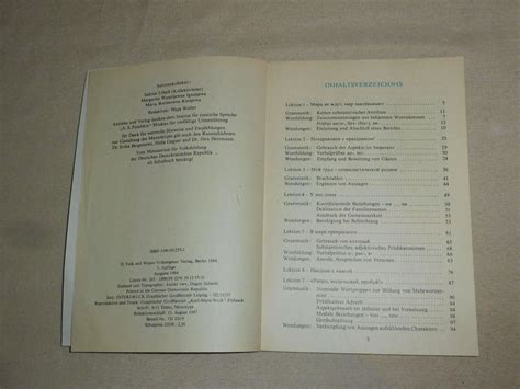 Altes Ddr Schulbuch Lehrbuch Russisch F R Klasse X Cm Ebay