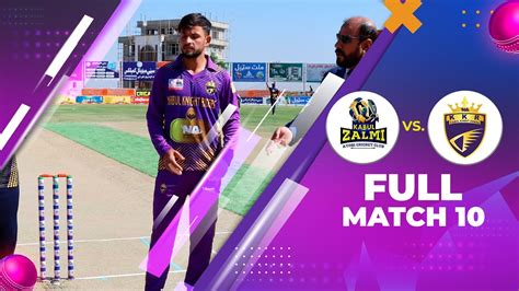 Kabul Premier League Season Kabul Zalmi Vs Kabul Knight Riders