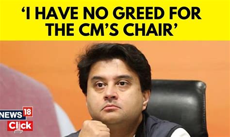 Madhya Pradesh Elections Union Minister Jyotiraditya Scindia