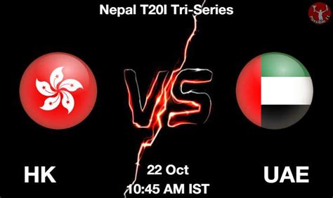 HK Vs UAE Dream11 Prediction Team Live Cricket 22 Oct 2023