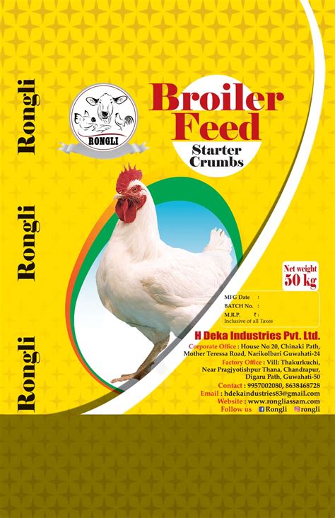 Broiler Feed Starter Crumbs Rongli Assam