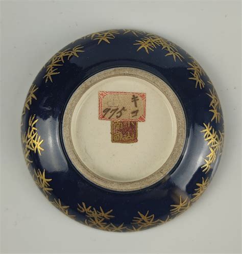 Proantic Japan 19th Small Satsuma Porcelain Box