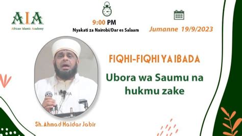 Ubora Wa Saumu Na Hukmu Zake YouTube