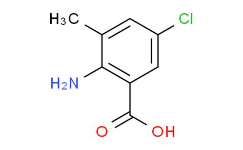 Amino Chloro Methylbenzoic Acid Aromsyn Co Ltd