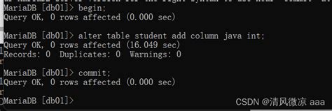 Mysql进阶篇 007：锁：全局锁、表级锁、行级锁，innodb引擎详解：逻辑存储结构、 架构、事务原理、mvcc多版本并发控制