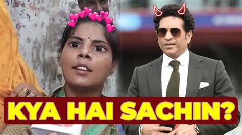 Kya Hai Sachin X Sachin Tendulkar Lappu Sa Sachin Meme Edit