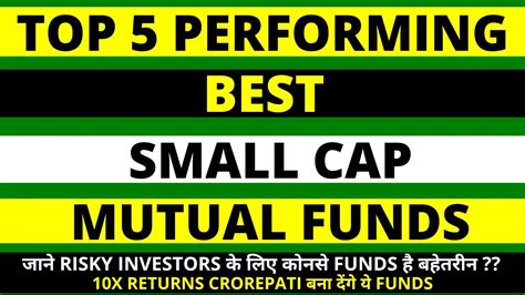 🔥best Mutual Funds For 2024 Best Sip Plan For 2024 Best Small Cap Mutual Funds Best Lumpsum