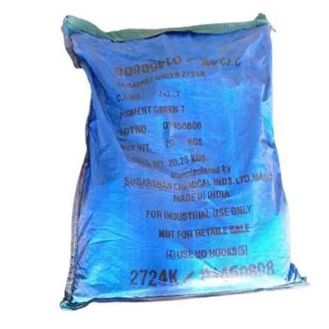 Sudarshan Red Pigment Bag Kg At Best Price In Delhi Id