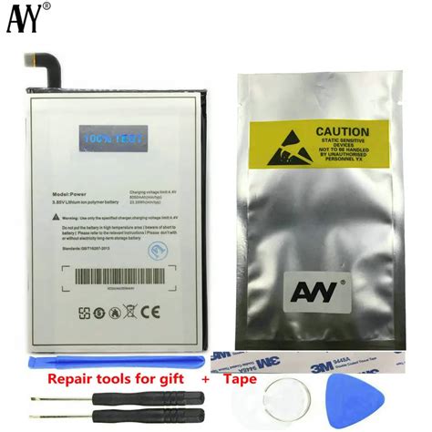 AVY 6050mAh Battery For Ulefone Power Mobile Phone Rechargeable Lithium