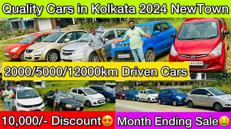 Best Quality Used Cars In Kolkata Second Hand Cars Less Driven Cars