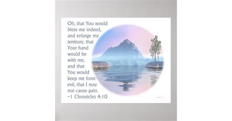 Prayer of Jabez Poster | Zazzle