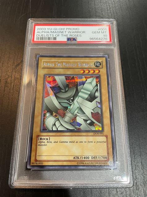 Yugioh Valkyrion Alpha Beta Gamma Magnet Warrior Set PSA 10 EBay