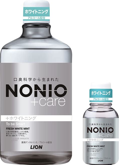 Nonioマウスウォッシュ クリアハーブミント 80ml×4本