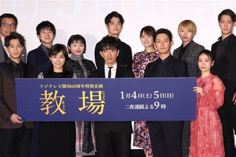 【ﾄﾞﾗﾏ】 木村拓哉『教場』連ドラで9年ぶりフジ月9へ！視聴率男の存在感をみせられるか⁉ 気ままにpost