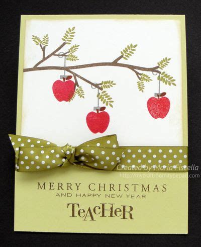 maria's craft room: Merry Christmas Teacher Cards