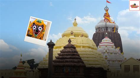 Ratna Bhandar Of Jagannath Temple Opened After Years Special