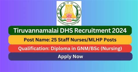 Tiruvannamalai Dhs Recruitment Staff Nurse Posts Apply Now