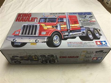 Tamiya King Hauler Metallic Special Integrity Auctioneers