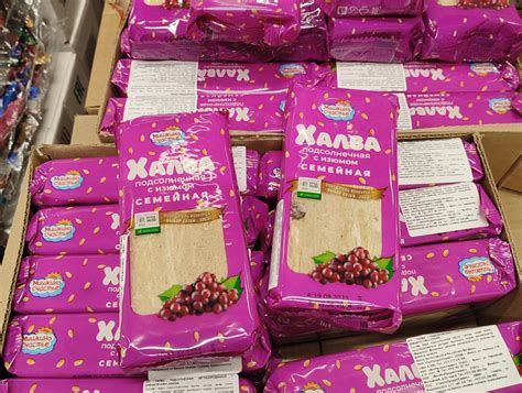 Мороженое – 50 копеек, приправа – 99. Чего можно накупить в «Светофоре ...