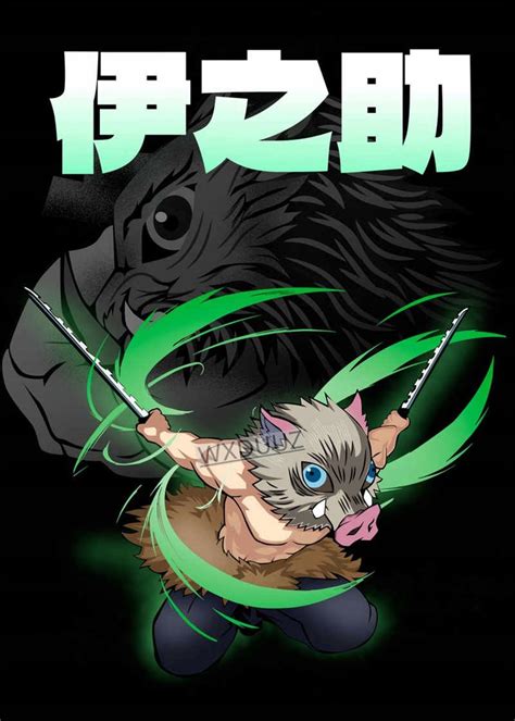 Plakaty Demon Slayer Kimetsu No Yaiba Plakat Cena Opinie Plakaty