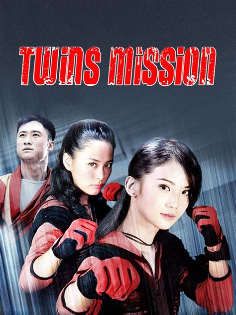 Twins Mission (2007) - Rotten Tomatoes