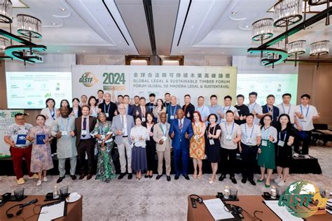 Overview-Global Green Supply Chain of Forest Products (Macao) Federation