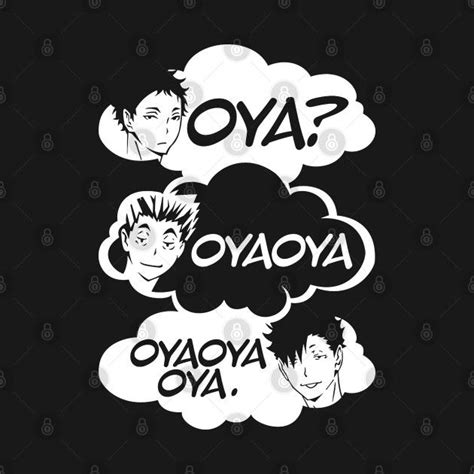 Check Out This Awesome Oya 3f Oya Oya 21 Design On Teepublic