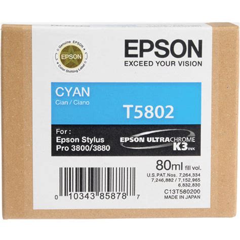 Epson T580200 Cyan UltraChrome Ink 80ml Stylus Pro 3800 3880 Wide