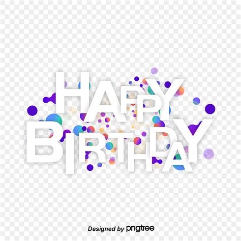 Happy Birthday Wordart Png Picture Happy Birthday Wordart Vector