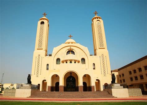 La Iglesia Ortodoxa Copta En Sharm El Sheikh Imagen De Archivo Imagen