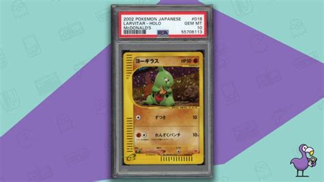 Most Valuable Mcdonald S Pokemon Cards Of