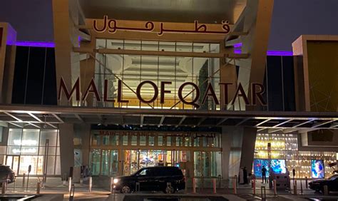 Mall of Qatar