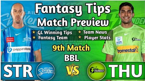 Str Vs Thu Th Match Dream Tips Str Vs Thu Dream Fantasy Cricket