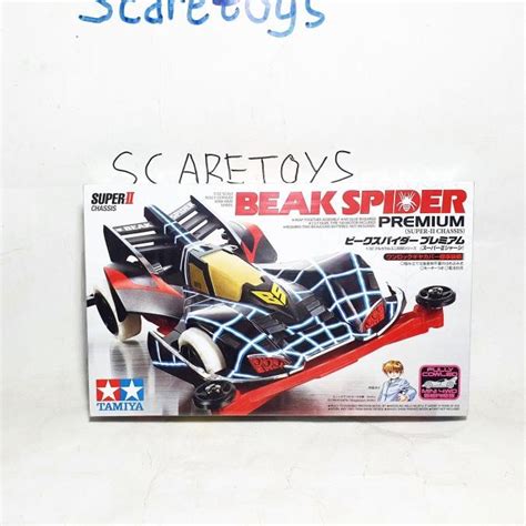 Jual Tamiya Beak Spider Premium Super Ii Chasis Shopee Indonesia