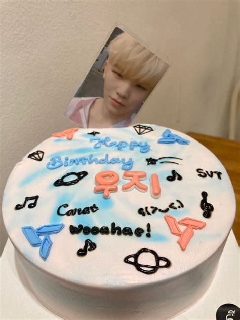 Seventeen Woozi Birthday Cake