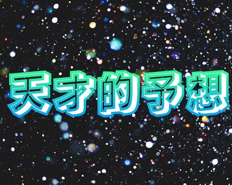 名古屋7r 22 45 ｜👑🔥メシアプロ予想屋🔥👑競艇予想🎉競輪予想🎉無料予想🎉