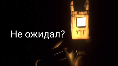 Boris and the Dark Survival неожиданный гость YouTube